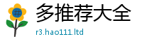 777788888888管家婆尚2025最新免费资料大全手机版